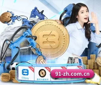开云app官方下载 APP 界面